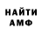 МДМА VHQ CADMan96