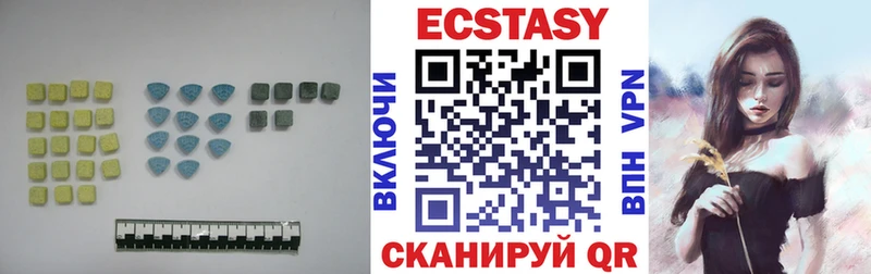 Купить закладки  Бронницы  Экстази TESLA 