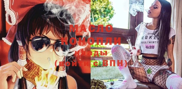 крисы Елизово