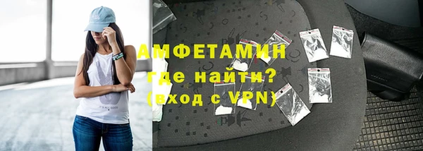 крисы Елизово