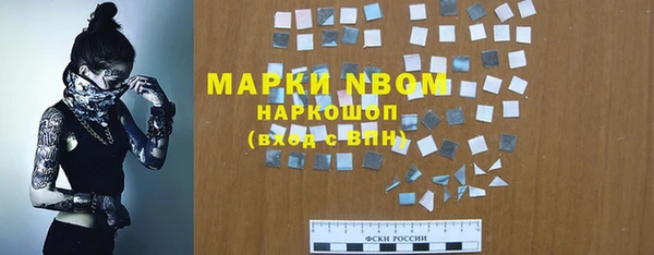 скорость mdpv Ельня