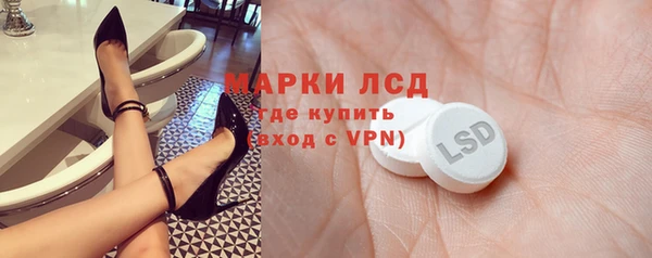 амф Елабуга