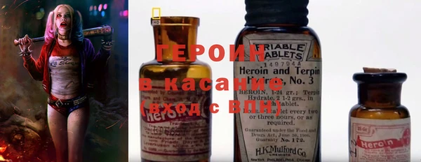 амф Елабуга