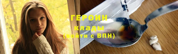 альфа пвп Дмитриев