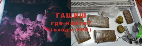 крисы Елизово