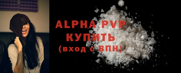 крисы Елизово