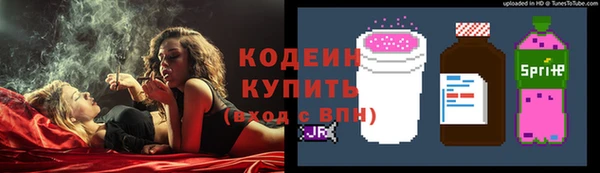скорость mdpv Ельня