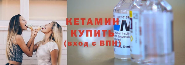 скорость mdpv Ельня
