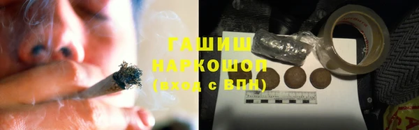 амф Елабуга