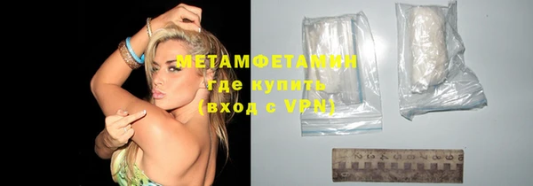 амф Елабуга