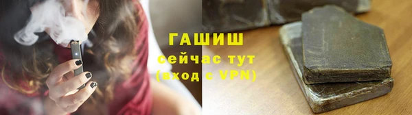 скорость mdpv Ельня