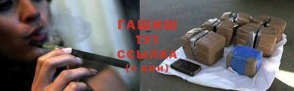 амф Елабуга
