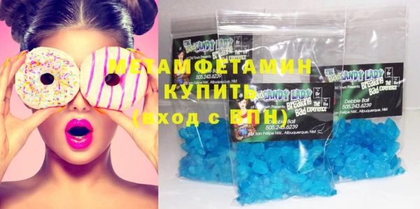 крисы Елизово