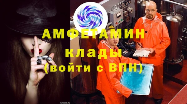 дурь Дмитров