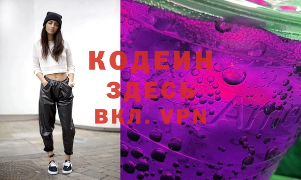 амф Елабуга