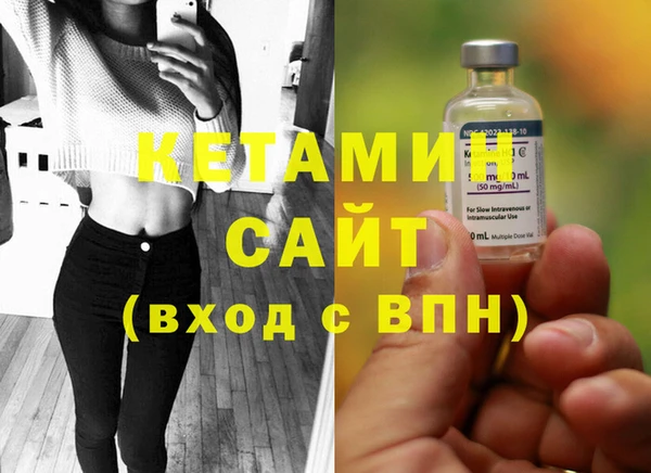 крисы Елизово
