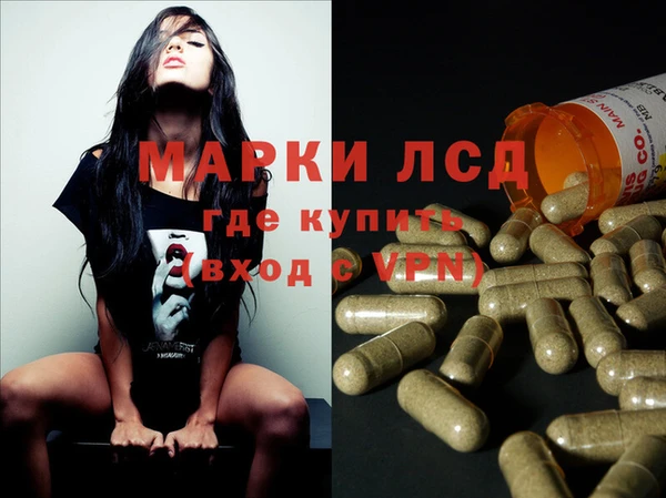 амф Елабуга