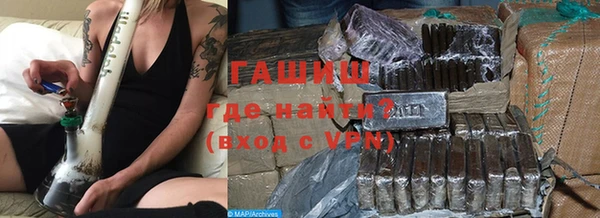 скорость mdpv Ельня