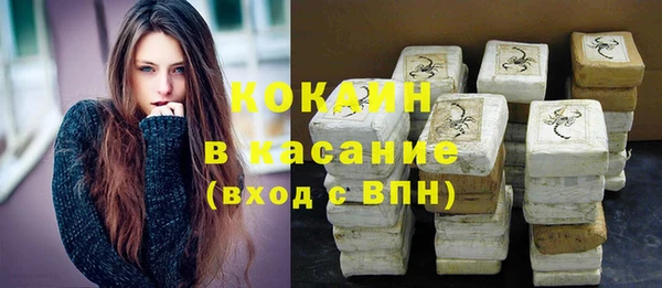 дурь Дмитров