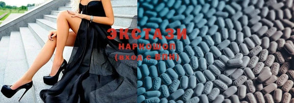 скорость mdpv Ельня