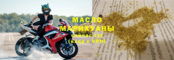 амф Елабуга